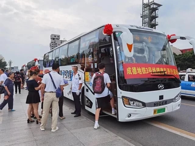 1595831265179060.jpg t010c9ebc653c47fa0e.webp.jpg