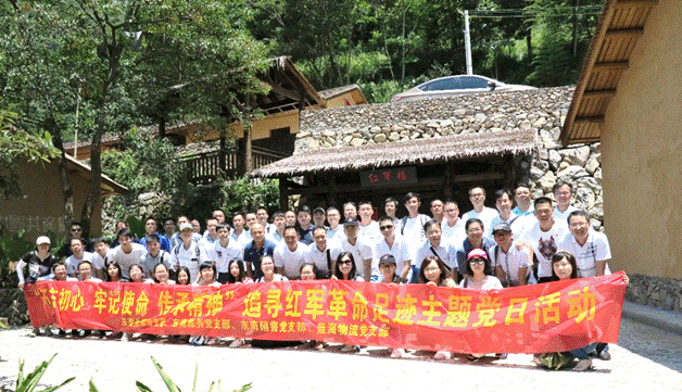 1534732264824046.gif 說明: C:\Users\lenovo\AppData\Local\Temp\1534070442.png