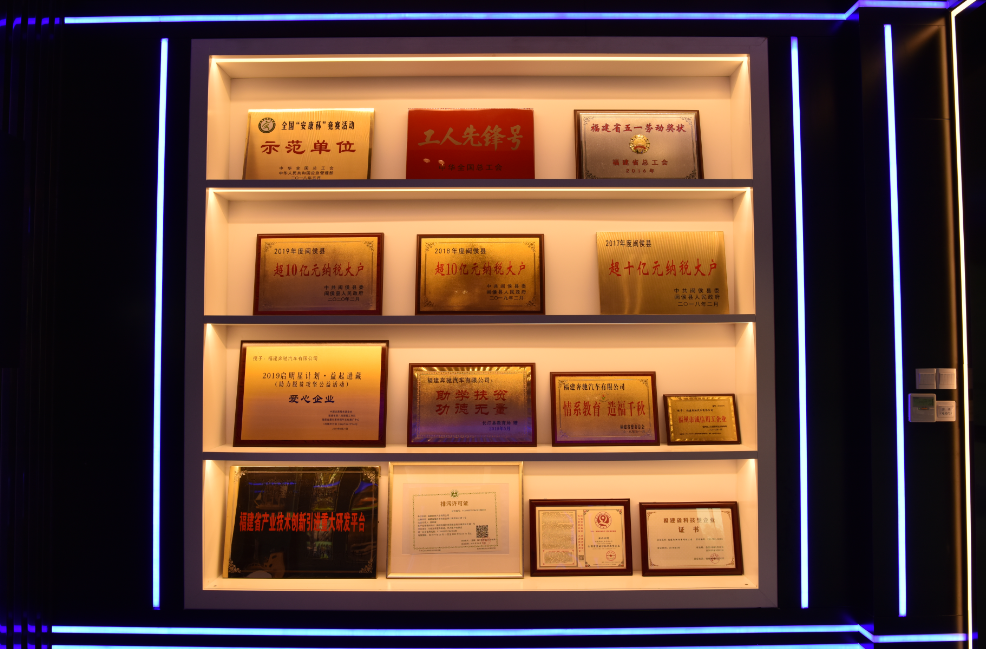 1594734259700139.png 微信圖片_20200714214206.png