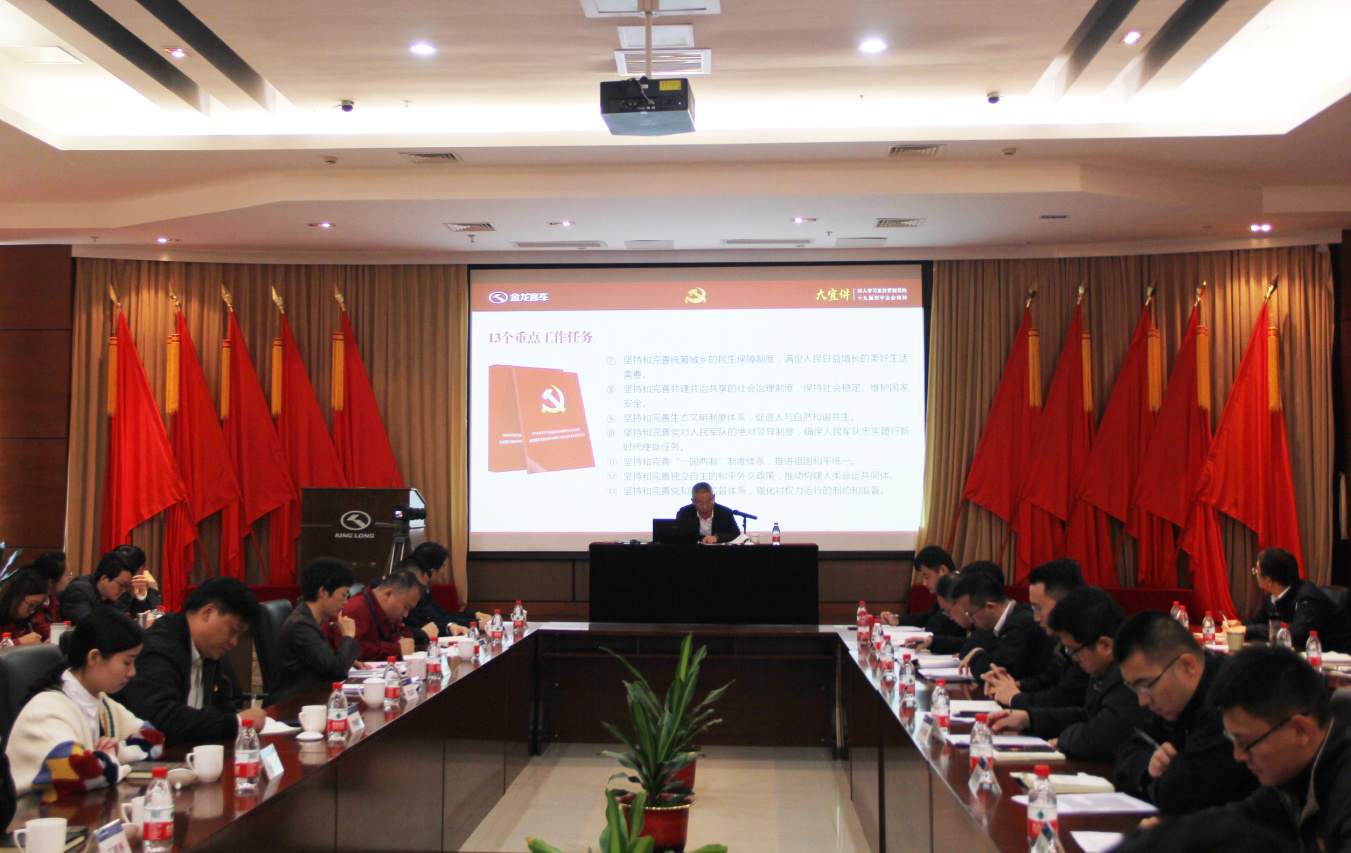 1578019870659665.png 圖片7.png