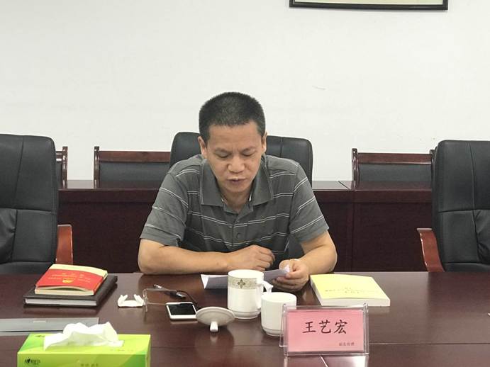 1533710646780408.jpg 微信圖片_20180807130152