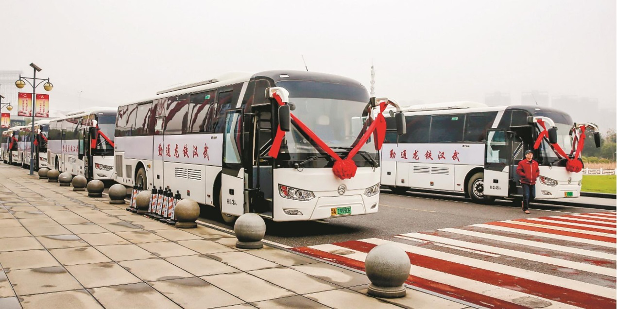 1578670898854873.png 圖片3.png