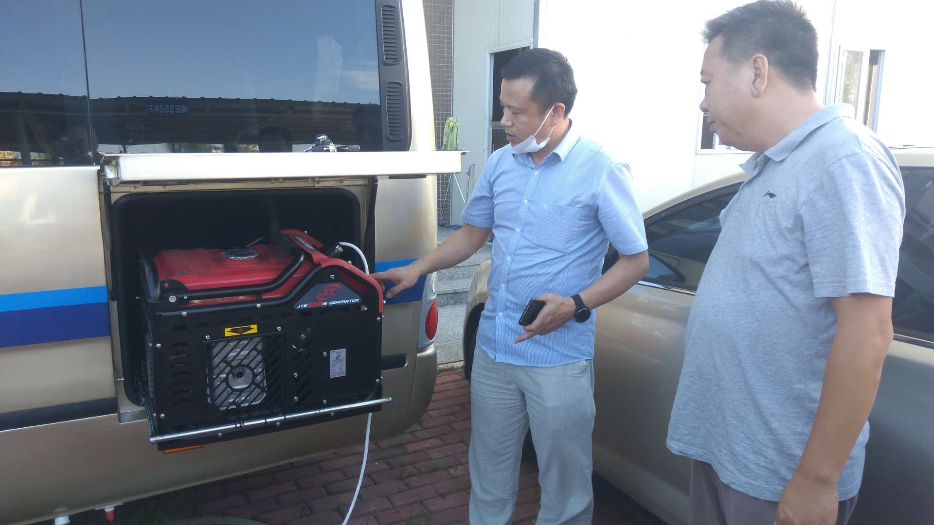 1594965689288320.jpg clip_image002.jpg