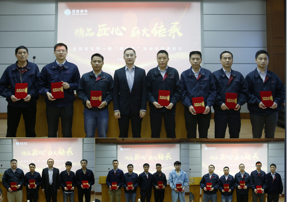 1578670324515231.png 圖片2.png