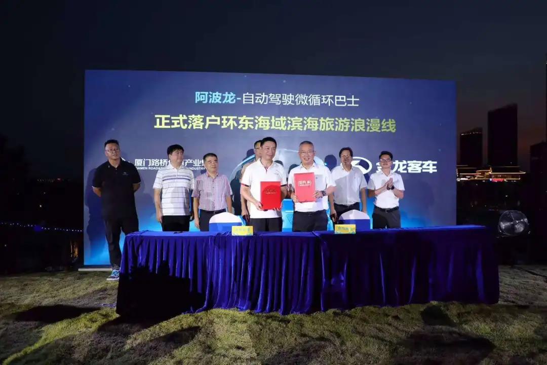 1594734682598438.jpg 微信圖片_20200714214944.jpg