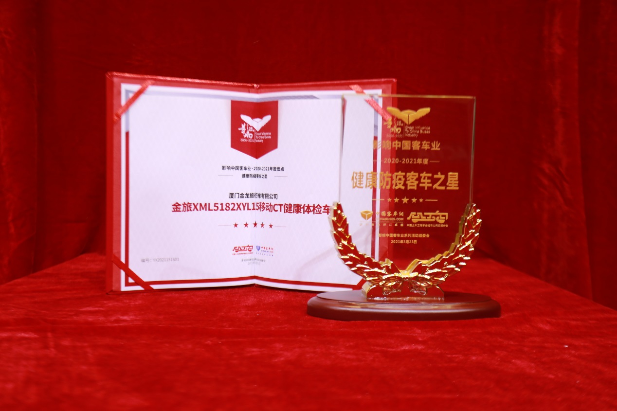 1616996873998123.jpg 1616996873998123.jpg