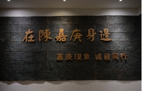 1677124209356888.jpg 1677124209356888.jpg