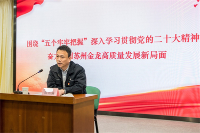 1673492971351237.jpg 宣講1.jpg