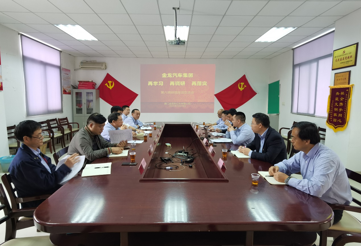 1617180637171625.jpg 1617180637171625.jpg