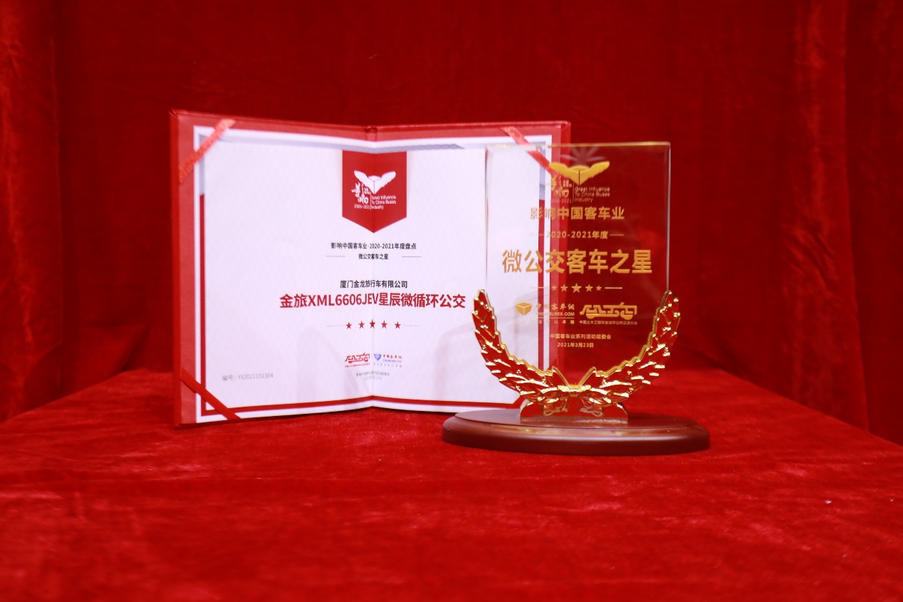 1616996811333245.jpg 1616996811333245.jpg