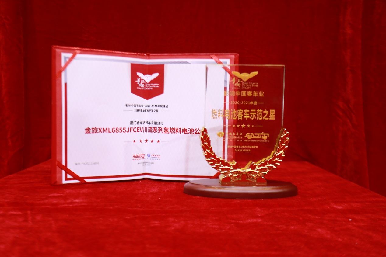 1616996841185259.jpg 1616996841185259.jpg